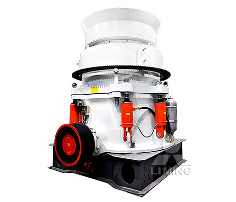 圓錐式破碎機(jī)